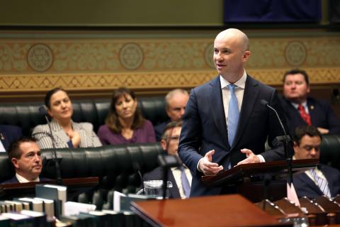 Matt Kean speaking in Parliament